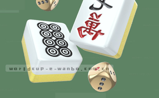 赛事编辑深度解读资讯观察