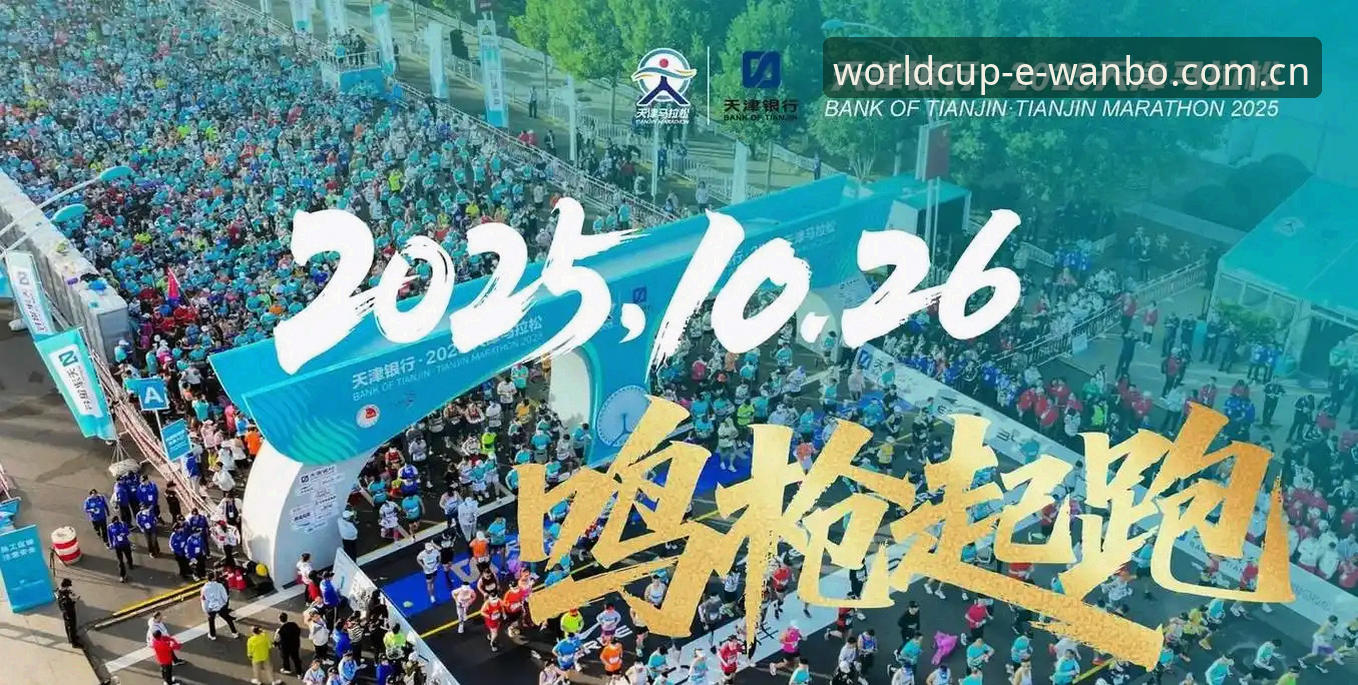津门虎夏窗操作解读：从重庆客场备战到外援调整的实用观察